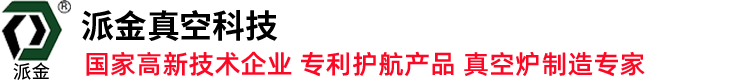 似空科學儀器（上海）有限公司